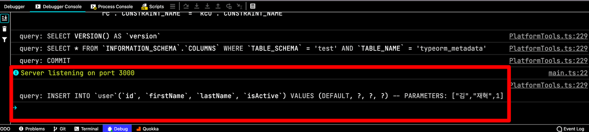 typeorm-create-querybuilder-insert