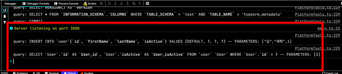 typeorm-save-no-transaction