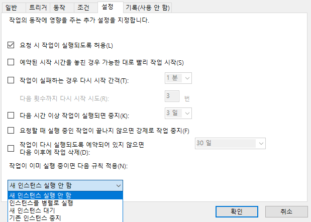 python-selenium-tip2